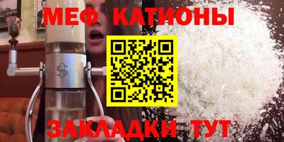 jwh Лесосибирск