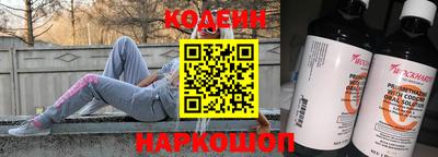 мефедрон мука Ликино-Дулёво