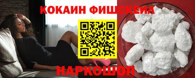 мефедрон мука Ликино-Дулёво