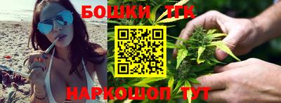мефедрон мука Ликино-Дулёво