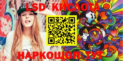 jwh Лесосибирск