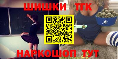 мефедрон мука Ликино-Дулёво