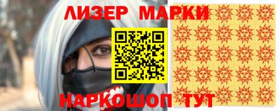 мефедрон мука Ликино-Дулёво