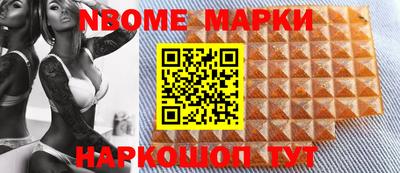 jwh Лесосибирск