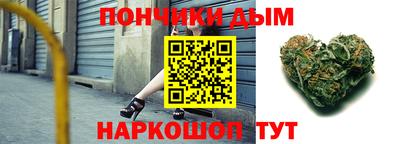 мефедрон мука Ликино-Дулёво