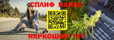 jwh Лесосибирск