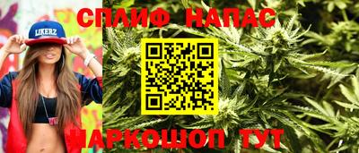 мефедрон мука Ликино-Дулёво