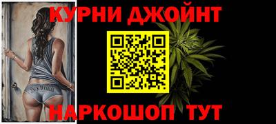 мефедрон мука Ликино-Дулёво