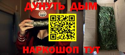 jwh Лесосибирск
