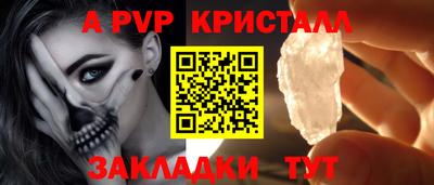 jwh Лесосибирск