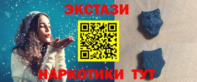 jwh Лесосибирск