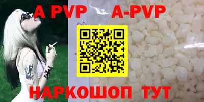 мефедрон мука Ликино-Дулёво