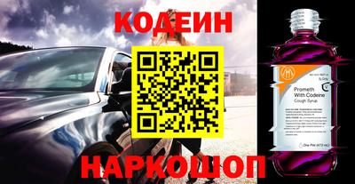 мефедрон мука Ликино-Дулёво