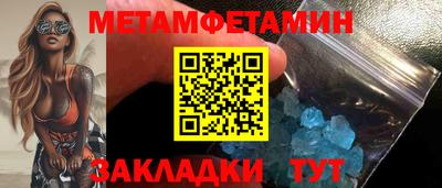 jwh Лесосибирск