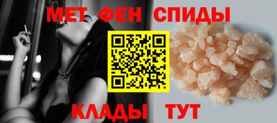 jwh Лесосибирск