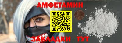 jwh Лесосибирск
