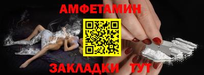 jwh Лесосибирск