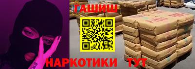 jwh Лесосибирск