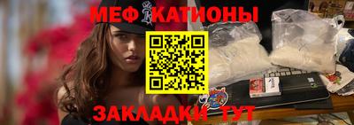jwh Лесосибирск